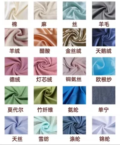 「CozyActive」Pros and Cons of the 20 Most Common Fabrics in Clothing